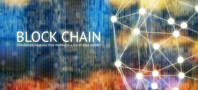 Чи правда блокчейн технологія майбутнього: можливі перспективи і шляхи розвитку