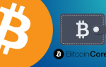 Bitcoin Core — як Майні біткоіни з висновком на гаманець