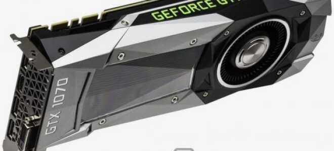 Порівняння відеокарт GeForce GTX 1070 для Майнінг, що краще