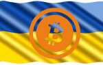Біткоіни в Україні: як і що купити, як заробити, легалізація Bitcoin