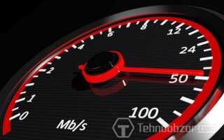 Швидкість інтернету для Асіка: що впливає на ASIC-Майнінг