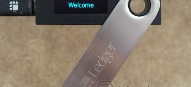 Холодний гаманець Litecoin: як вибрати і встановити