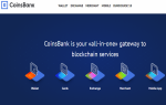 Біржа криптовалюта CoinsBank випускає власні карти