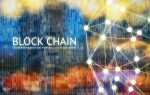 Технологія блокчейн, як частина мережі Bitcoin: перспективи