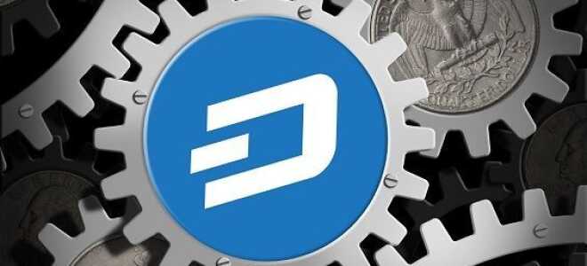 Dash — калькулятори прибутковості Майнінг криптовалюта онлайн