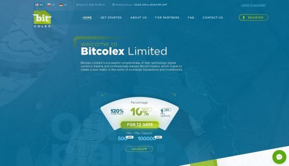 Інтерфейс онлайн-платформи Bitcolex