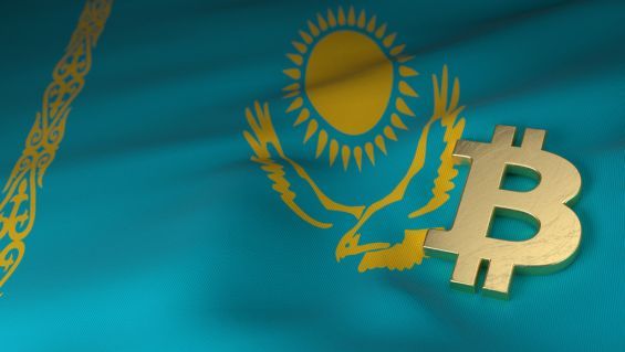 Значок біткоіни на прапорі Казахстану