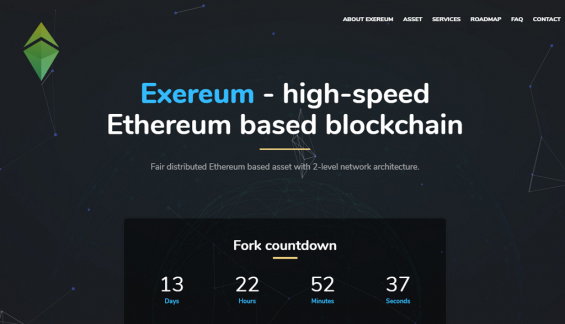 Інтерфейс офіційного сайту проекту Exereum