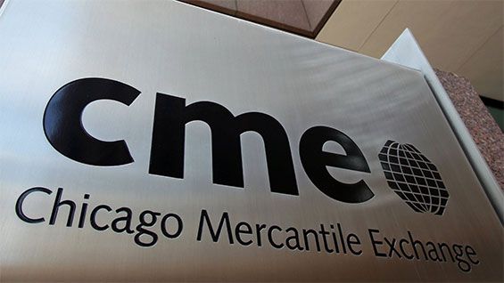 Логотип CME Group