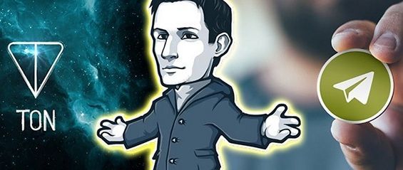 Малюнок Павла Дурова і значків блокчейна TON