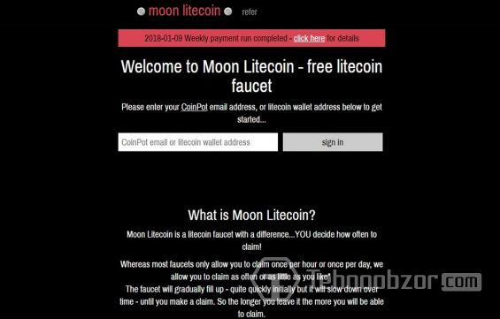Головна сторінка Litecoin-крана Moon Litecoin