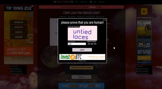 Віконце з капчі на крані Moon Litecoin