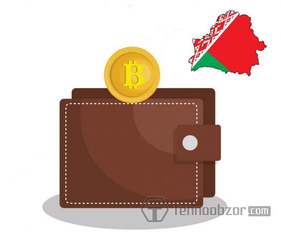 Біткоіни-гаманець і карта Білорусі