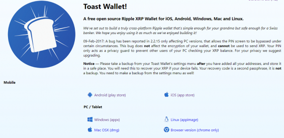 Інтерфейс головної сторінки сайту гаманця Toast