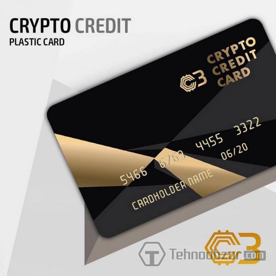 Карта Crypto Credit Card крупним планом