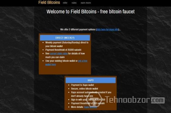 Сторінка біткоіни-крана fieldbitcoins.com