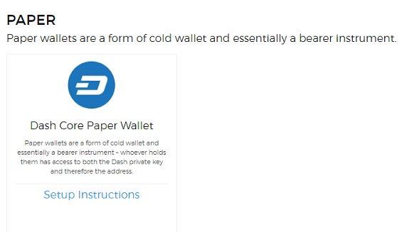Паперовий гаманець для зберігання Dash