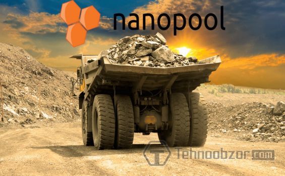 Значок сервісу Nanopool над вантажівкою
