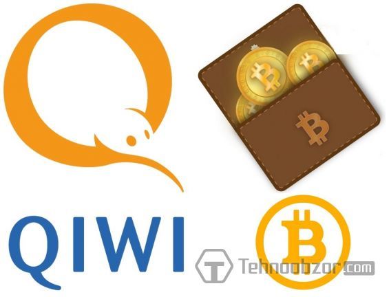 Значок платіжної системи QIWI і гаманець з монетами біткоіни