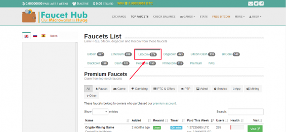 Кнопка на сайті Faucethub, що відкриває крани для заробітку Лайткоінов