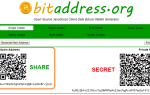 Біткоіни-адреса — як створити і де взяти, використання Bitcoin-адреси