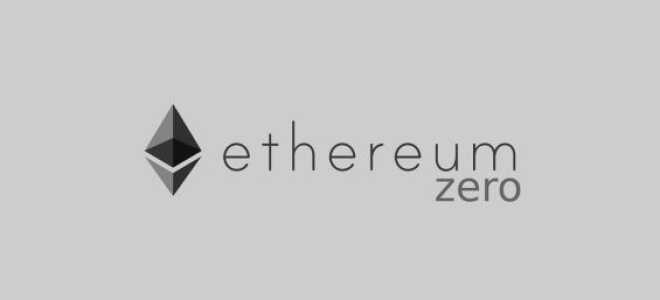 Etherzero — хардфорк Ethereum, що це