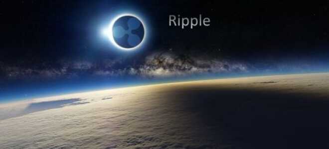 Ripple (XRP): прогноз курсу криптовалюта на 2018 рік, перспективи