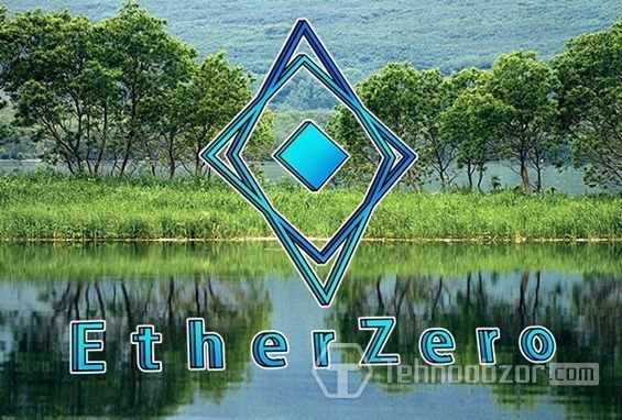 Значок Etherzero на тлі природи