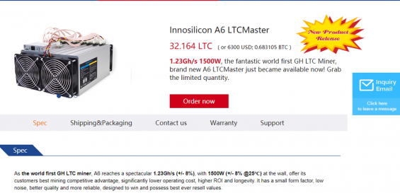 Innosilicon A6 LTCMaster на офіційному сайті