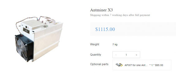 Antminer X3 на сайті виробника