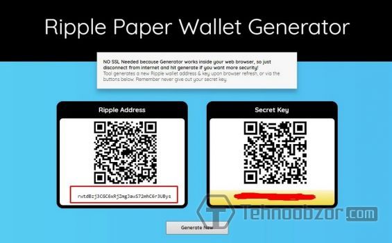 Онлайн-ресурс для створення паперового гаманця Ripple